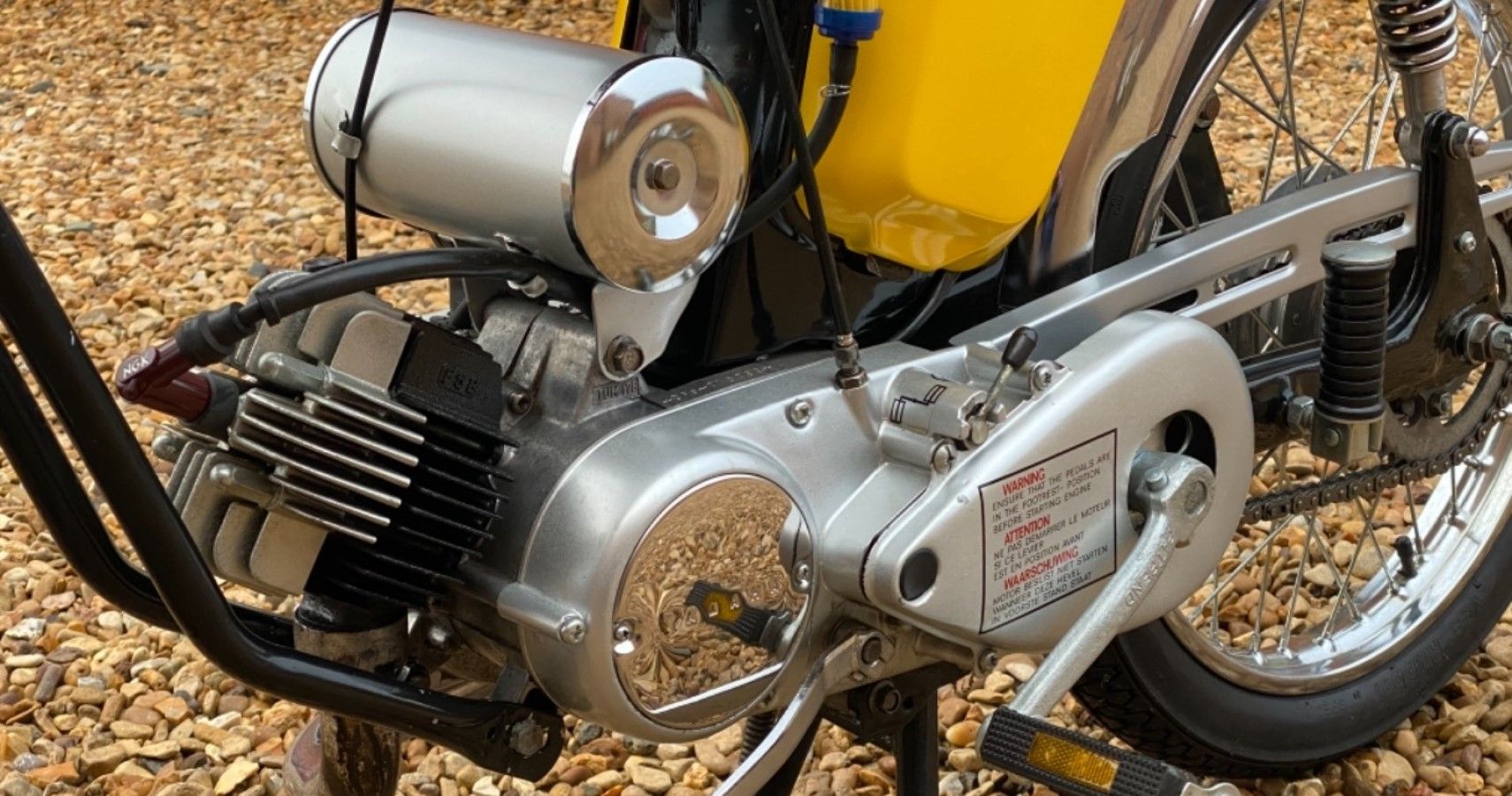 Yamaha FS1-E engine close-up view