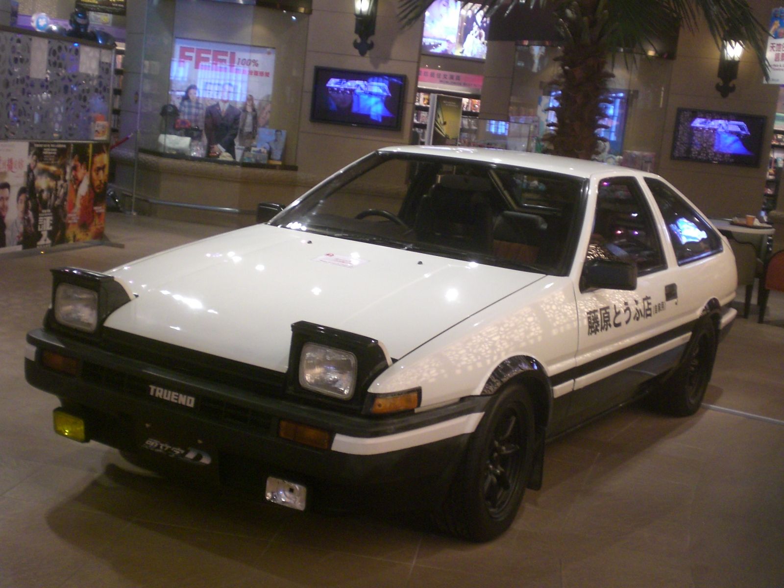 The Toyota Corolla AE86 from the Initial D. 