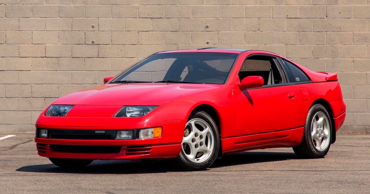1990 NISSAN 300ZX, front
