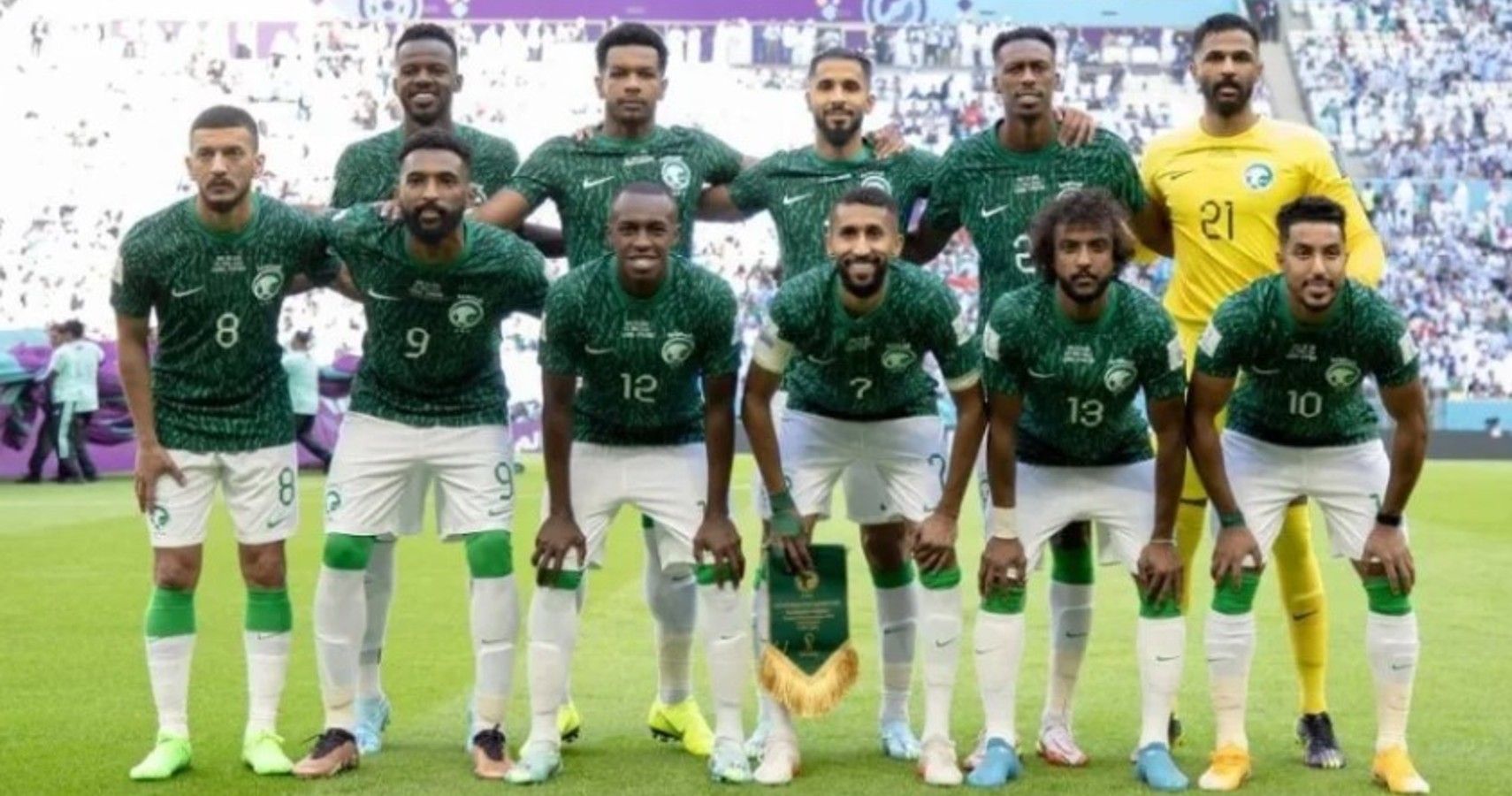 Saudi soccer team