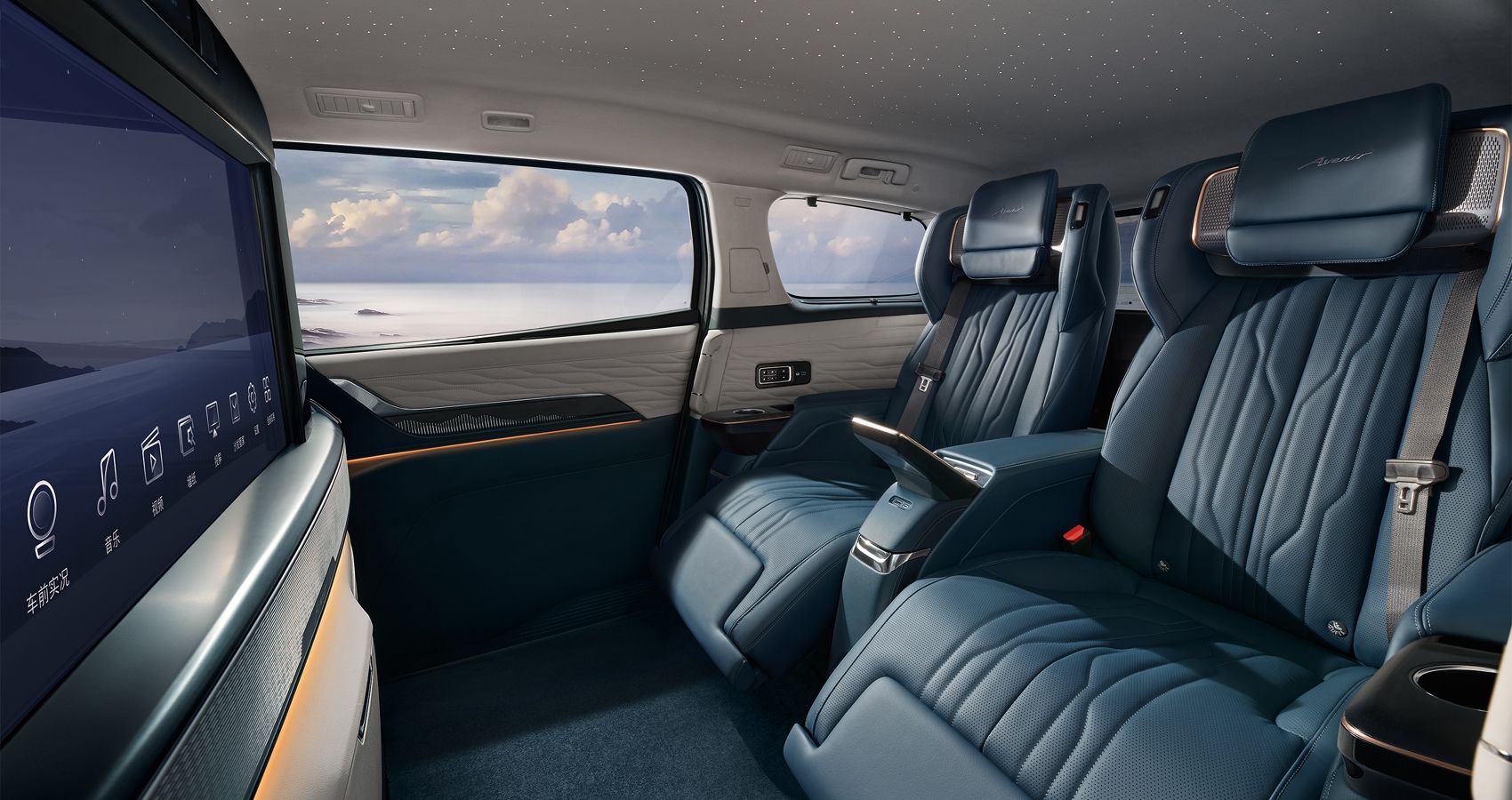 Why The New Buick GL8 Century Luxury MPV Is Like Nothing Else