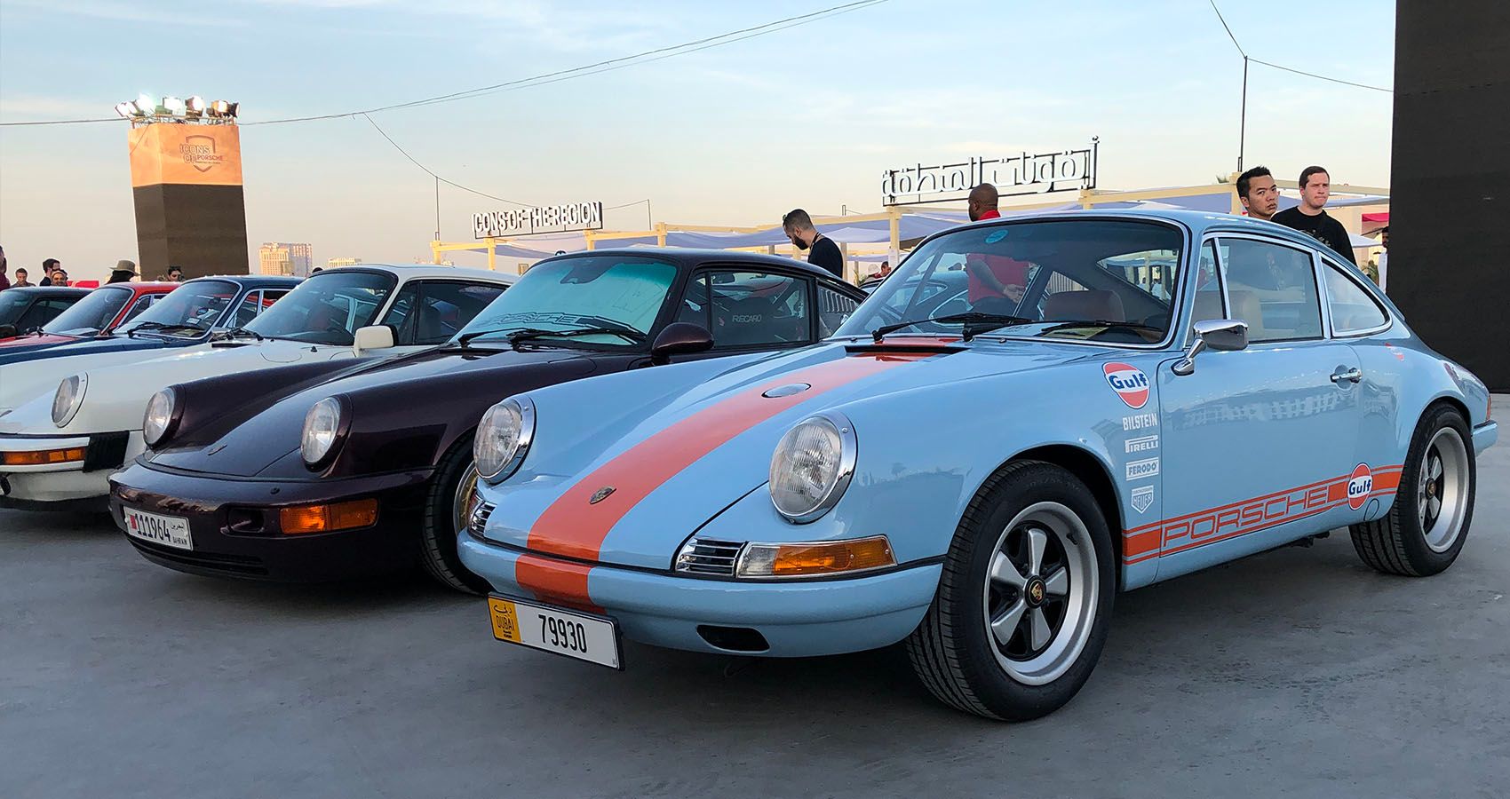 Classic Porsche 911 Gulf Liver At Car Meet