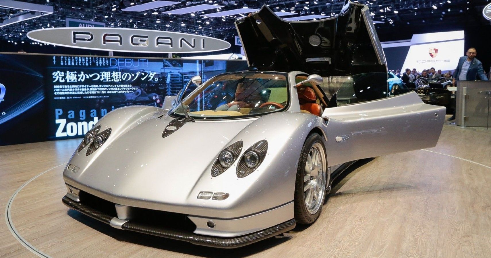Cars That Come With V12 Engines - Featured Image