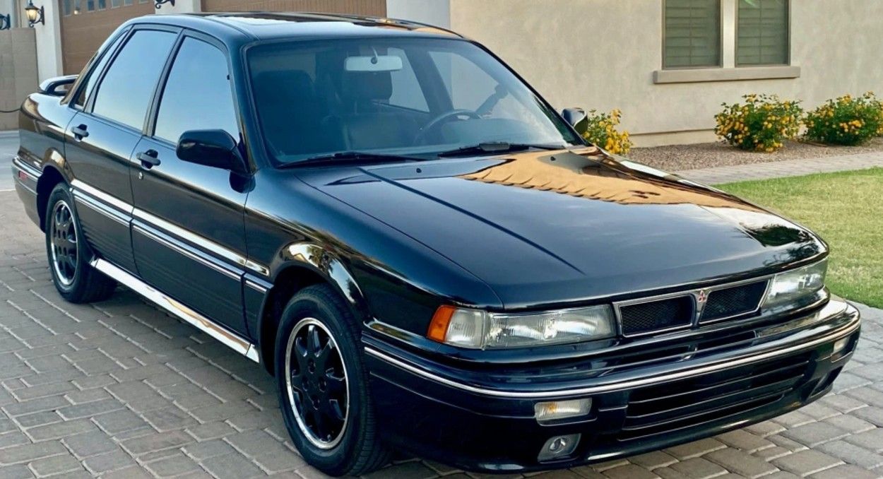 Here's What Makes The Mitsubishi Galant VR-4 So Special