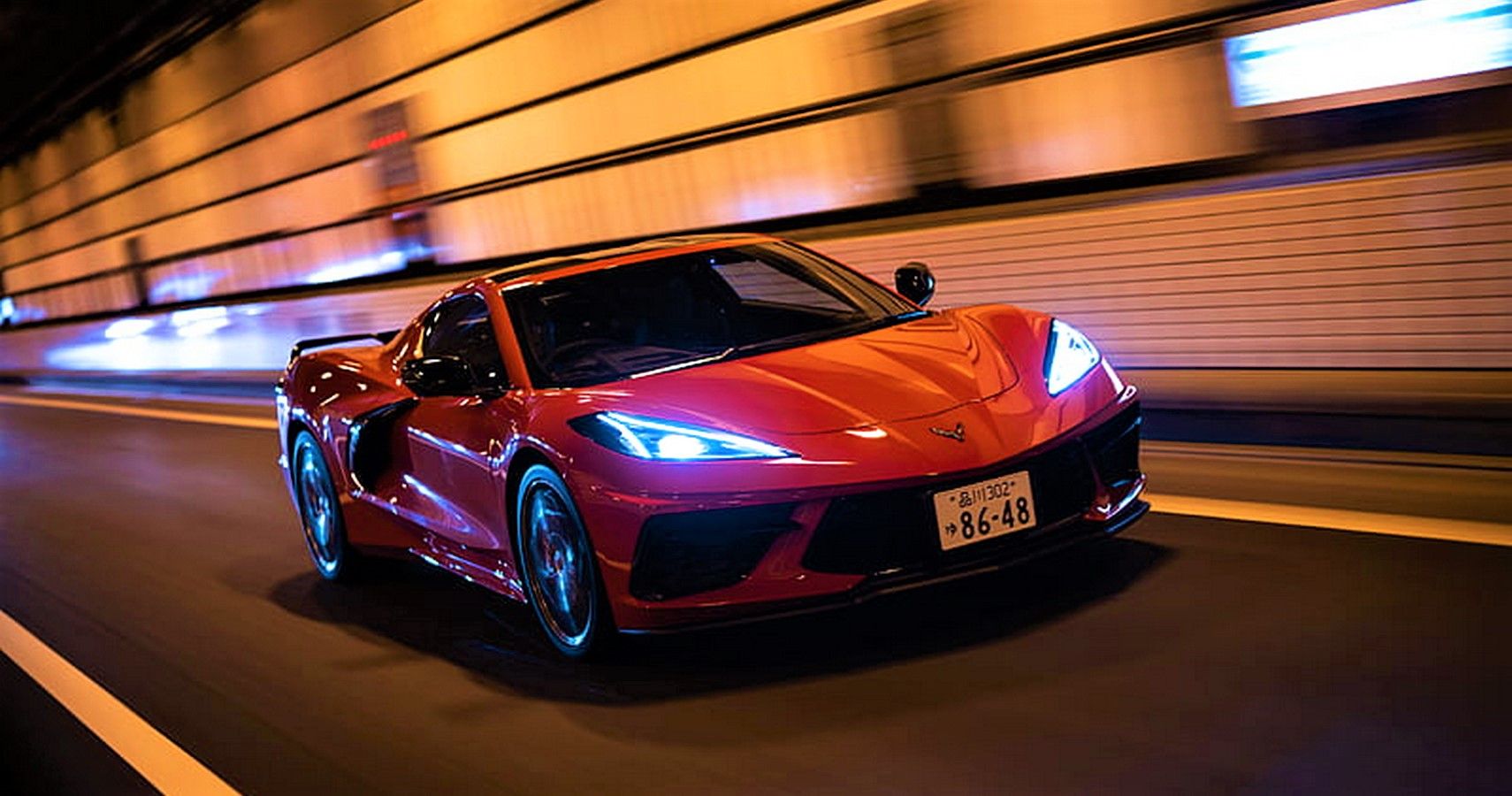 Corvette C8 Stingray