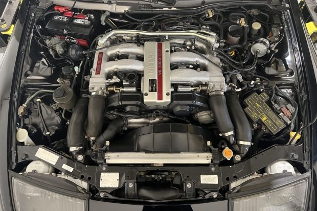 Nissan 300ZX engine 