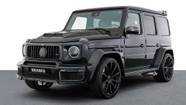 This Deep Blue Brabus Tuned Mercedes AMG G63 Comes With The Ultimate This Deep Blue Brabus Tuned Mercedes AMG G63 Comes With The Ultimate
