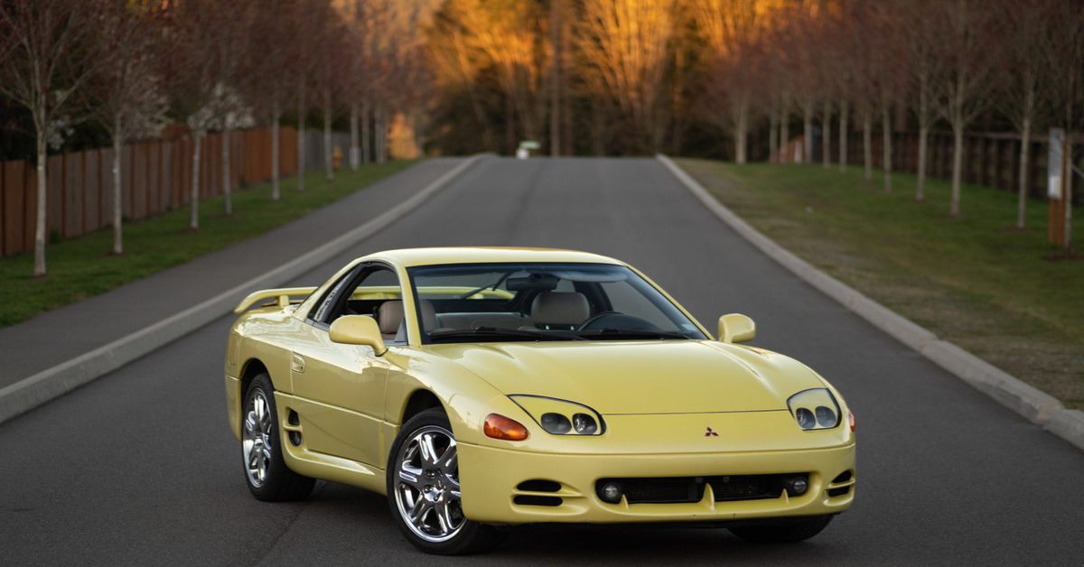 1994 Mitsubishi 3000GT yellow sports car