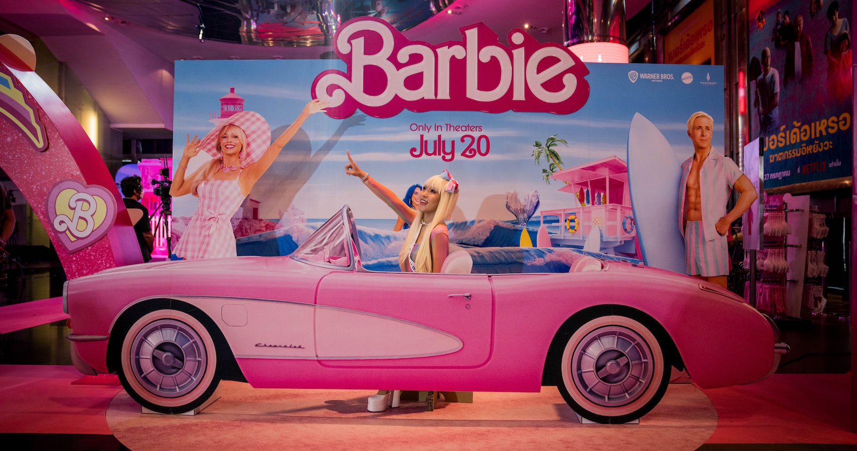 Barbie Movie Car Display