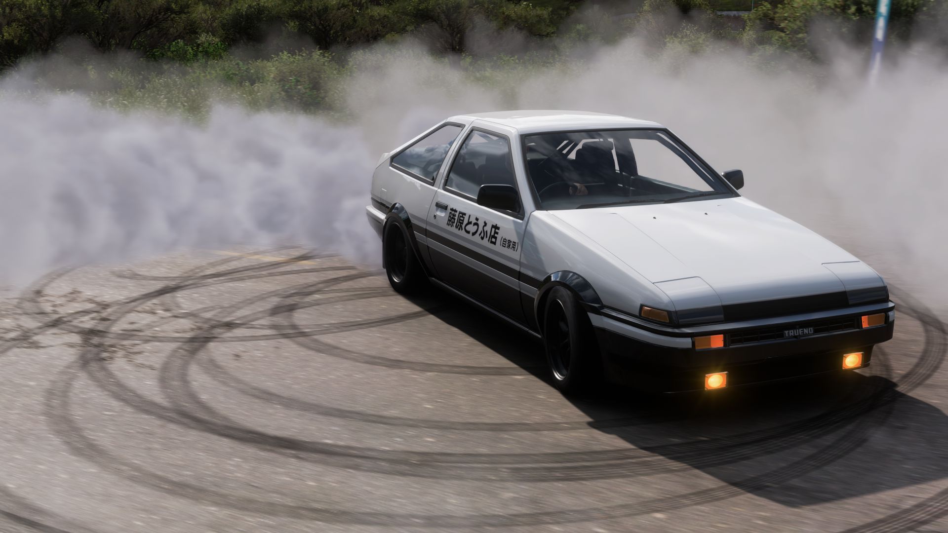 1985 Toyota Sprinter Trueno GT Apex Kudos Prime