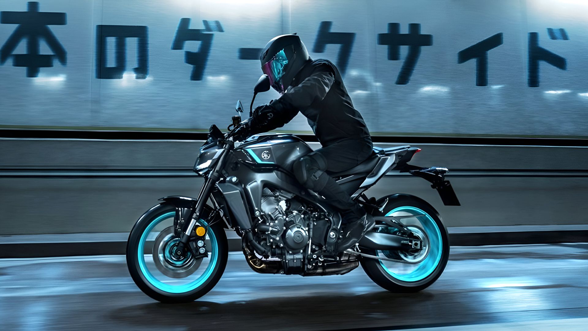 2024 Yamaha MT-09: Price, Specs, And Features