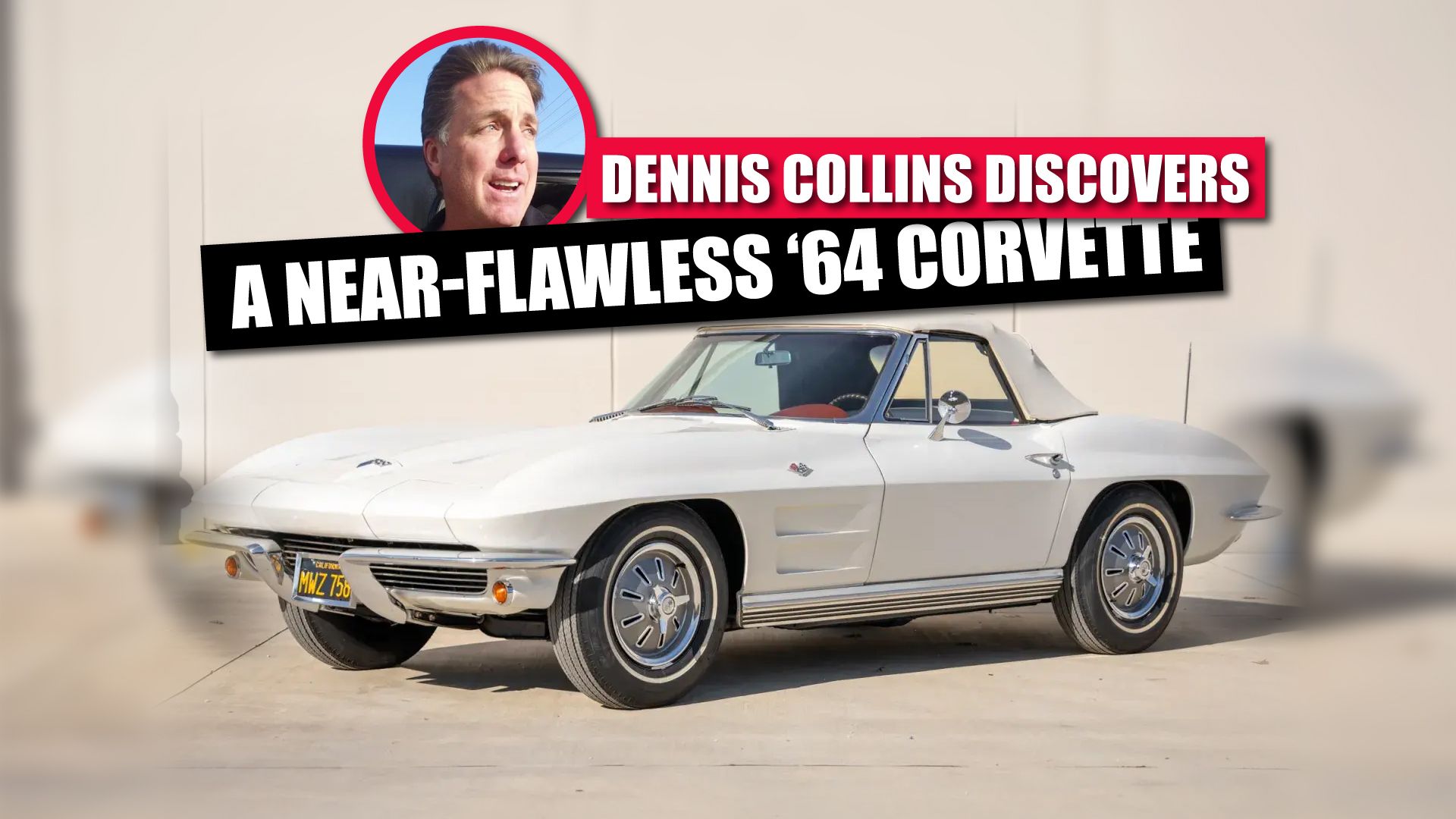 丹尼斯·柯林斯（Dennis Collins