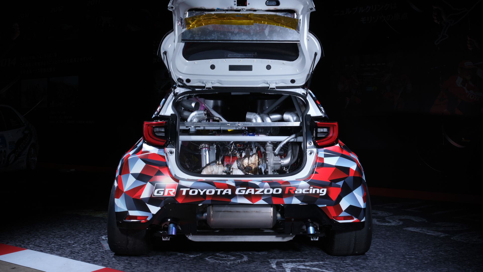 Toyota GR Yaris Auto Salon - 4