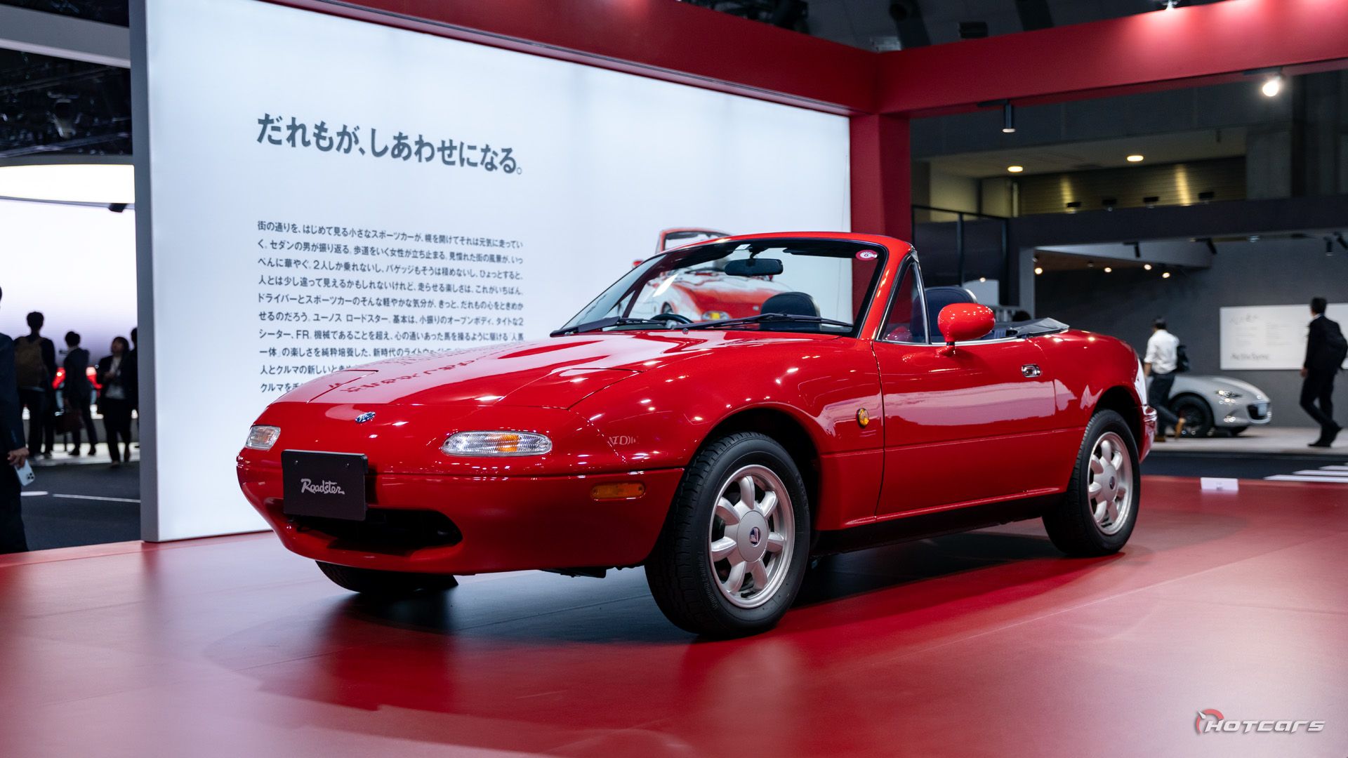 Mazda MX-5 Miata primeira geração